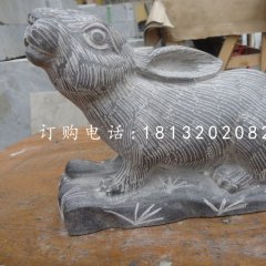 青石兔子雕塑，動(dòng)物石雕