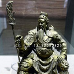 關(guān)公讀春秋銅雕，關(guān)二爺銅雕