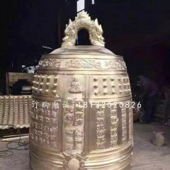 鑄銅鐘雕塑寺廟銅雕鐘