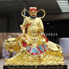 貼金武財(cái)神，玻璃鋼趙公明雕塑