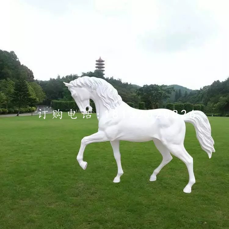 玻璃鋼白馬，公園動物雕塑