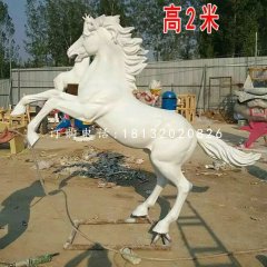 白色立馬雕塑，玻璃鋼動物雕塑