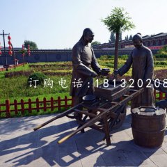 賣豆腐銅雕，公園景觀銅雕