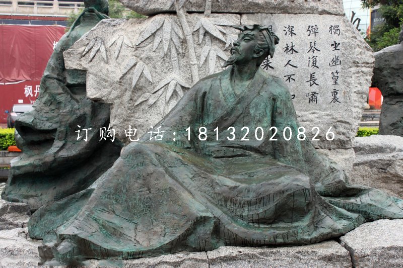 王維銅雕，古代詩(shī)人銅雕