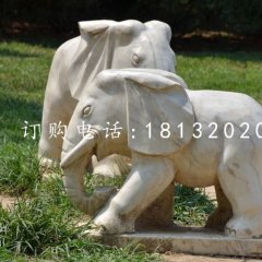 公園小象石雕，動物石雕