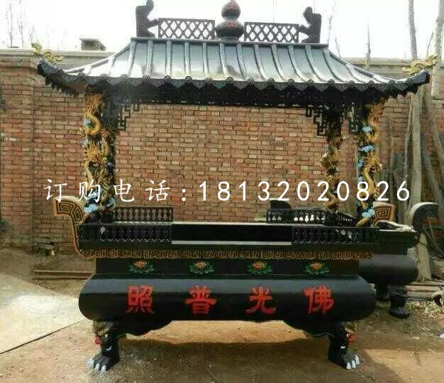 佛光譜照香爐，寺廟鑄鐵香爐