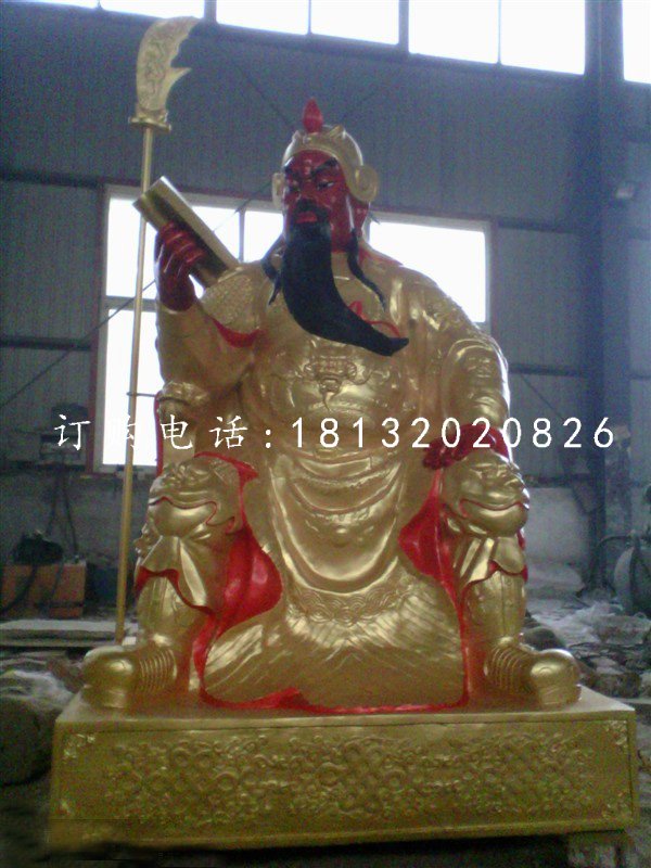 玻璃鋼紅臉關(guān)公雕塑，關(guān)二爺?shù)袼? />
                    <div   id=