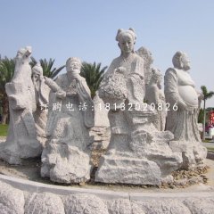 八仙石雕公園神仙石雕