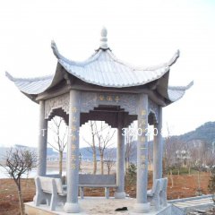 青石亭子，公園石涼亭