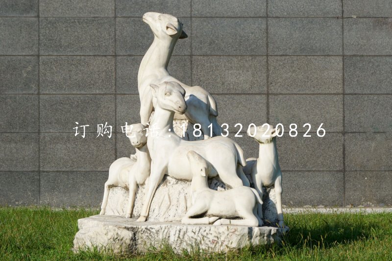 小羊石雕，公園動(dòng)物石雕