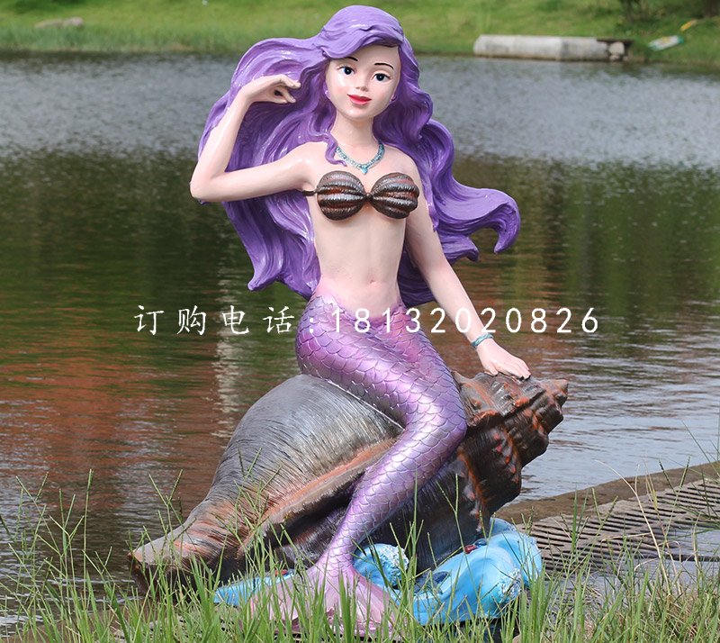 公園美人魚雕塑玻璃鋼卡通雕塑