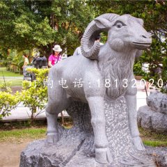 公園動物石雕，十二生肖石雕