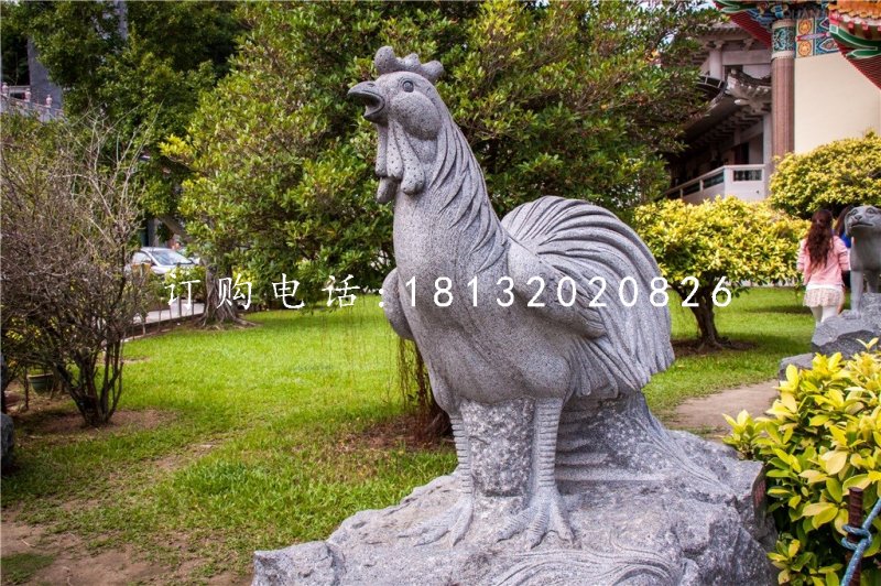 公園動物石雕，十二生肖石雕 (3)