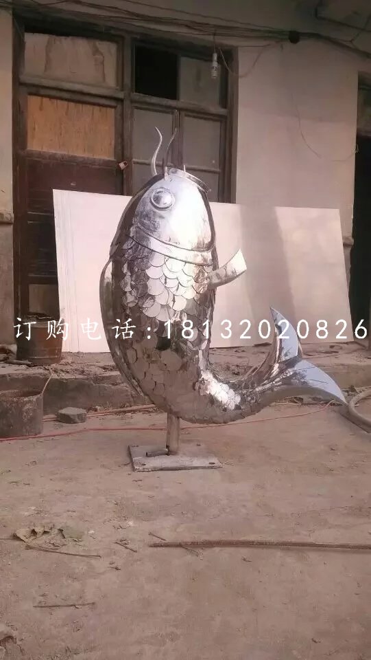 鯉魚雕塑，不銹鋼鯉魚雕塑