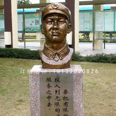 雷鋒頭像銅雕，校園名人銅雕