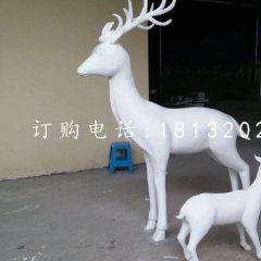 玻璃鋼白色母子梅花鹿公園動物雕塑