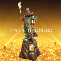 彩繪關(guān)公雕塑玻璃鋼武財(cái)神雕塑