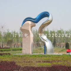 不銹鋼抽象彩帶雕塑，公園不銹鋼雕塑