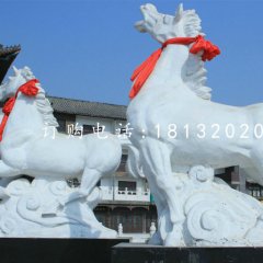 漢白玉奔馬雕塑，廣場(chǎng)動(dòng)物石雕