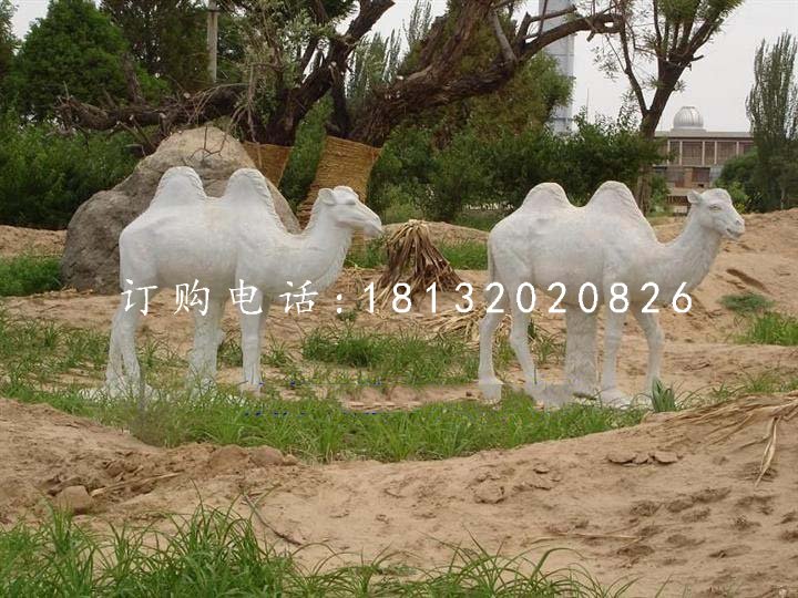 駱駝石雕 動物石雕 公園景觀雕塑