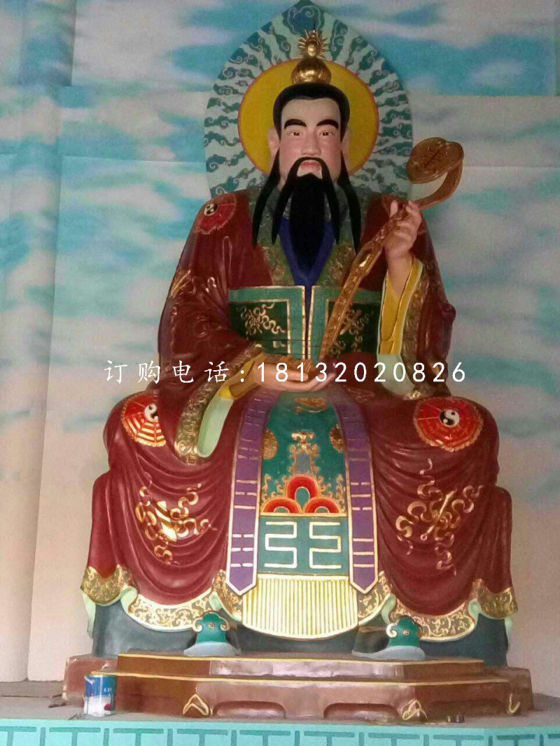 靈寶天尊雕塑 玻璃鋼彩繪神像雕塑