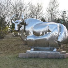 公園動物雕塑不銹鋼牦牛雕塑