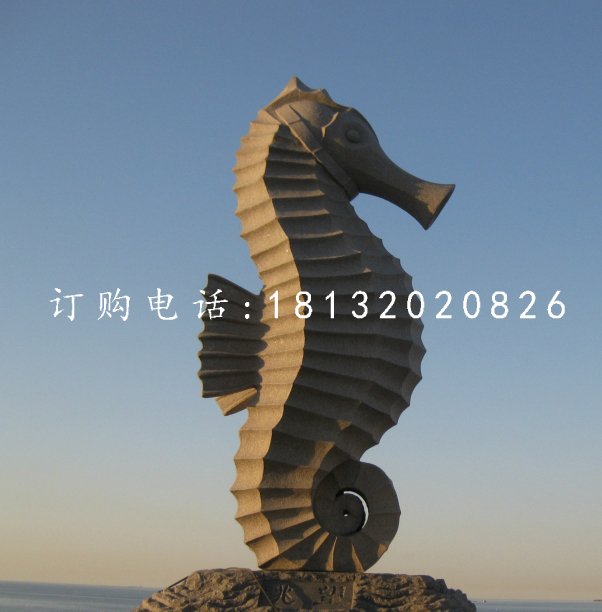 大型海馬石雕廣場(chǎng)動(dòng)物石雕