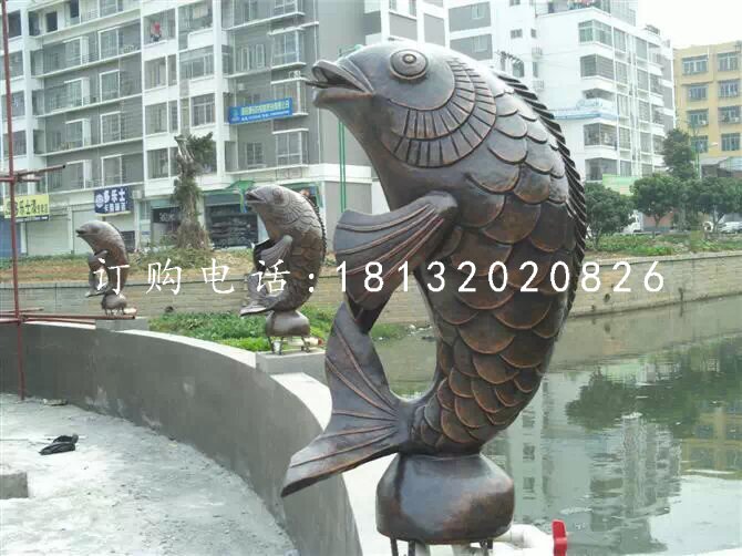 鯉魚(yú)噴泉銅雕，公園景觀銅雕.jpg