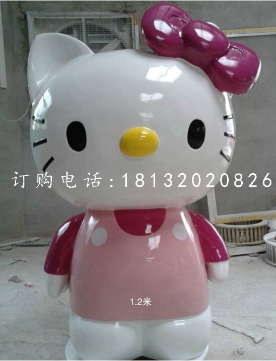 玻璃鋼kitty貓 商場(chǎng)卡通動(dòng)物雕塑.jpg