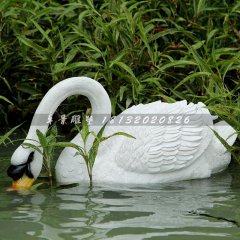 玻璃鋼白天鵝仿真動物雕塑