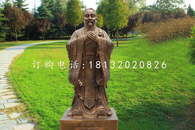 孔子銅雕，公園景觀雕塑