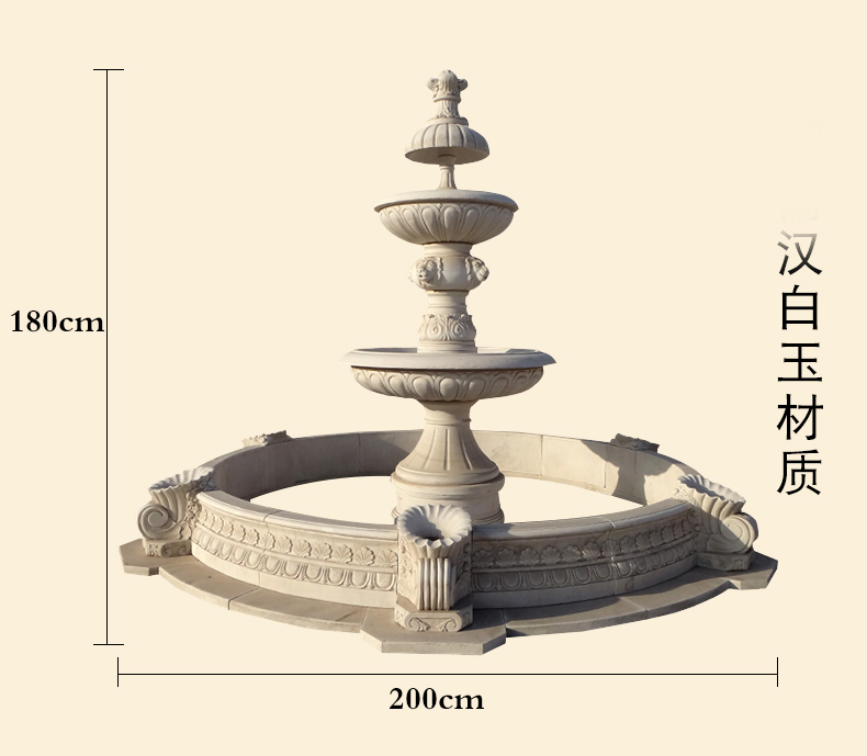 漢白玉噴泉，石雕噴泉