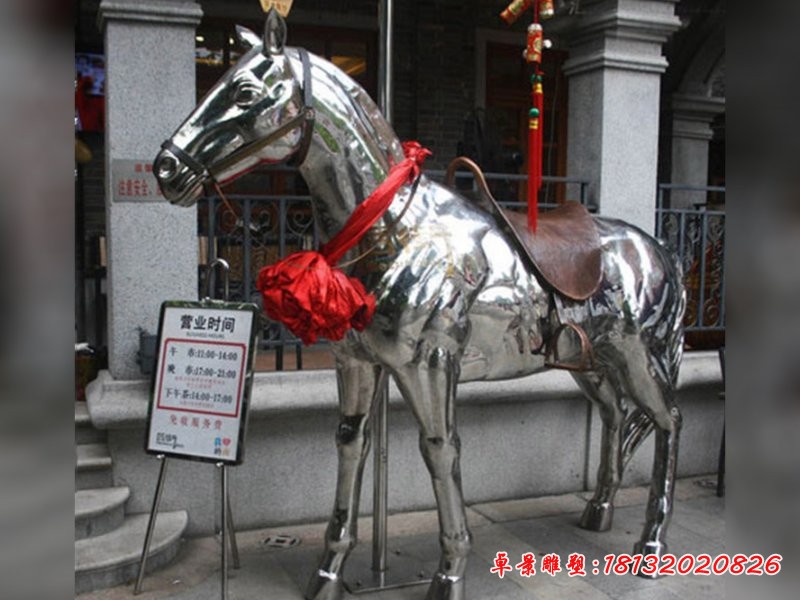 不銹鋼馬雕塑，公園景觀不銹鋼動物雕塑