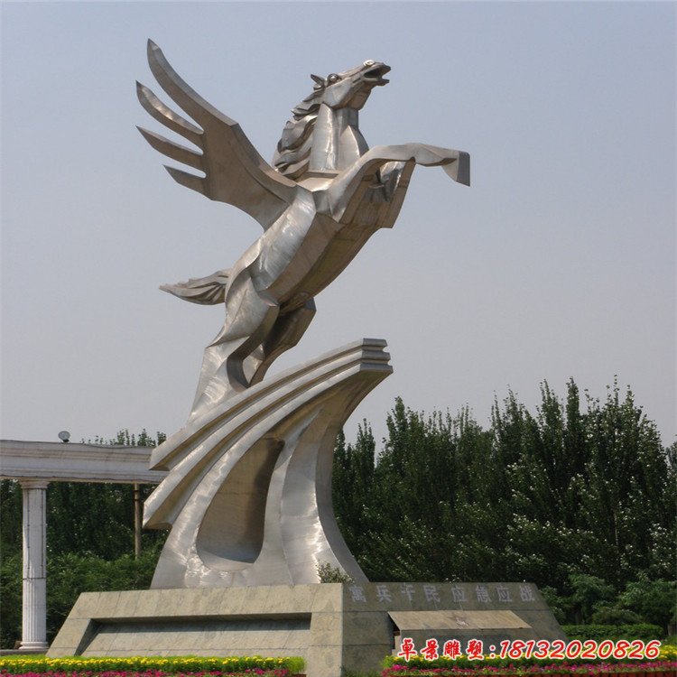 公園不銹鋼飛馬景觀雕塑