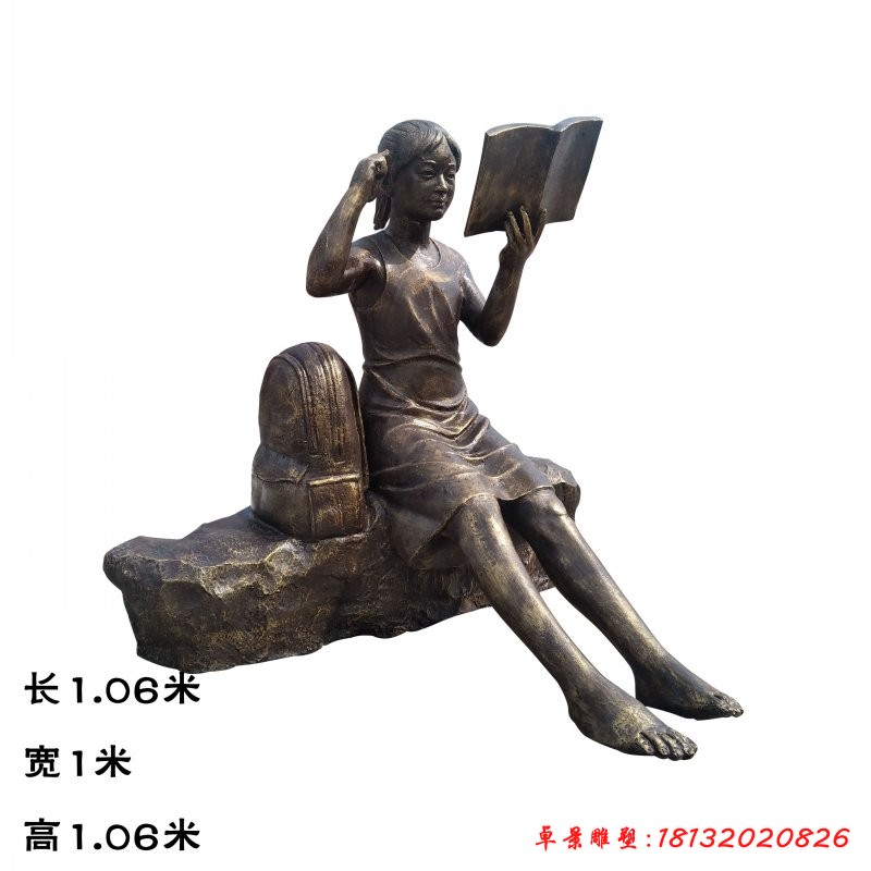 看書思考的學(xué)生銅雕