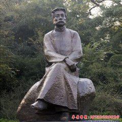 坐式魯迅銅雕，公園名人銅雕