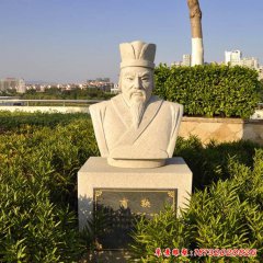 大理石古代名人商鞅雕像