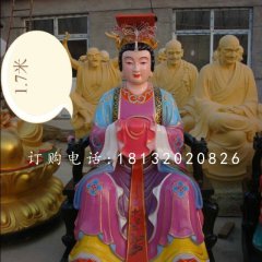 王母娘娘雕塑，玻璃鋼彩繪神仙