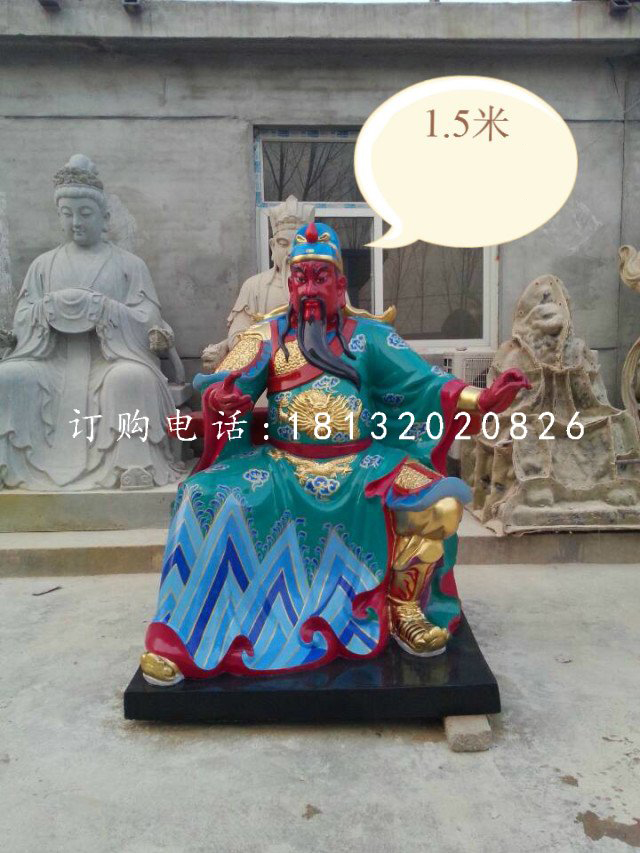 彩繪關(guān)公雕塑，玻璃鋼神仙雕塑