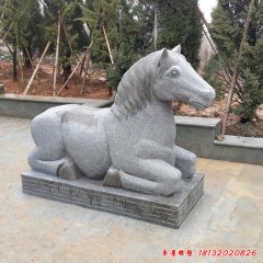 公園飛馬動(dòng)物石雕