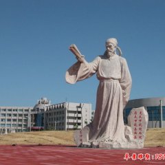 校園古代名人范仲淹石雕