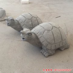 公園動物烏龜石雕