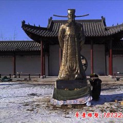 景區(qū)古代名人包公銅雕