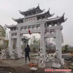 古代建筑牌坊