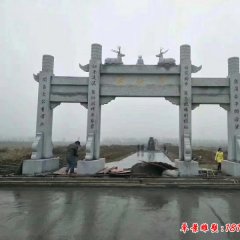 仿古建筑石雕牌坊